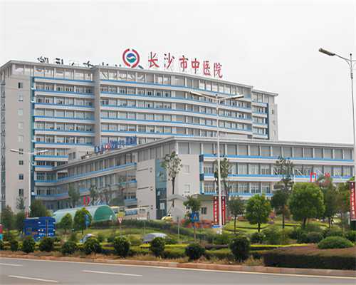 重庆市妇幼保健院黄国宁做三代试管婴儿的成功率高吗？