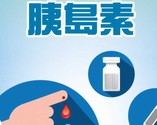 代怀男孩多少钱_代怀公司价格表,试管婴儿的体质比正常怀孕的孩子体质差吗？