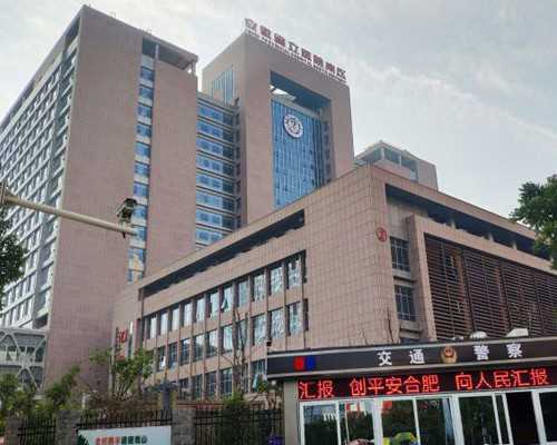 试管助孕供卵_国内怎么供卵,国内能做供卵试管的私营医院有哪些？供卵试管去