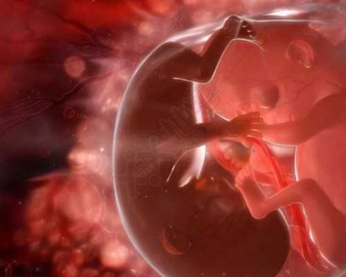 2026重庆西南医院三代试管婴儿费用表，价格15万真不算贵！