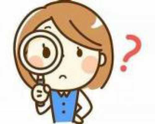 供卵收费价目表_正规供卵试管,天津供卵医院_天津正规供卵医院