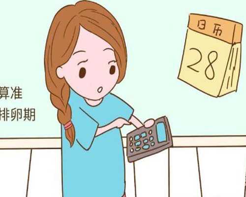 供卵咨询电话_供卵试管婴儿医院,阜新哪里能开供卵试管证明,阜新有供卵试管吗