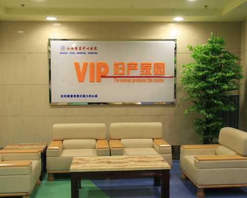 供卵媒体联系方式_医院供卵价格,保定供卵试管r