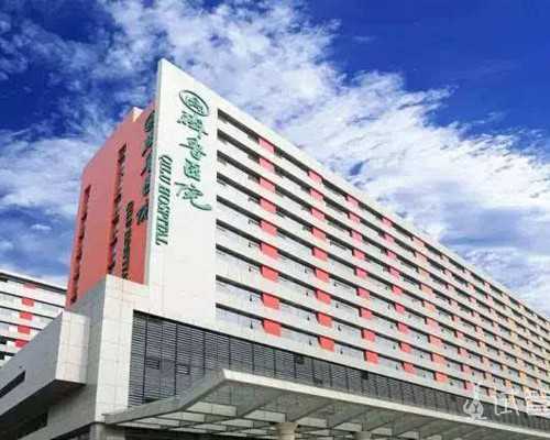 徐州十大试管婴儿排名试管婴儿看这里,广东省试管助孕机构排行榜前十最新发